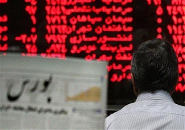 توقف و بازگشایی نمادهای بورسی و فرابورسی