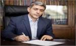 مواضع اقتصاد انرژی وزیر اقتصاد در اجلاس سالانه بانک جهانی