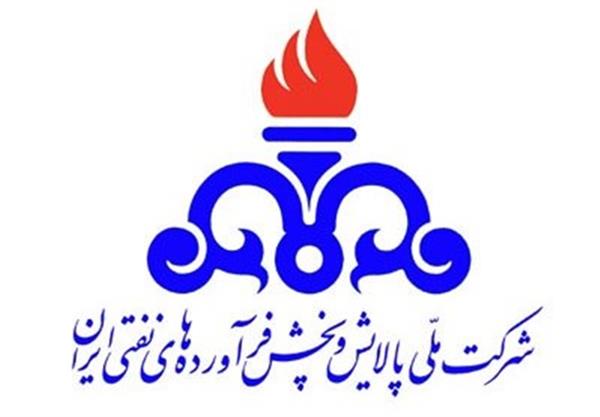 ثبت بنزین پتروشیمی در آمار شرکت پالایش به نام واردات + سند