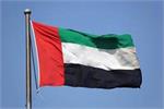 اقتصاد دنیا در ۲۴ ساعت گذشته/ بحران تازه در کمین اقتصاد امارات