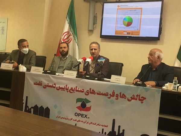 در ساختار جدید دولت کسی پاسخگوی صنایع پایین دست نیست/شرایط سرمایه گذاری جذاب از سوی امارات برای تولیدکنندگان ایرانی