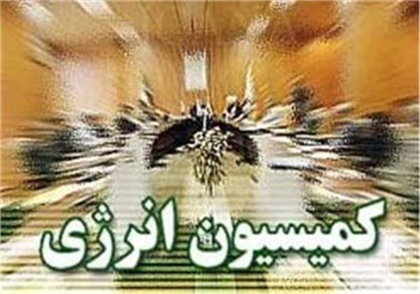 محموله‌های وارداتی بنزین در کمیسیون انرژی بررسی می‌شود