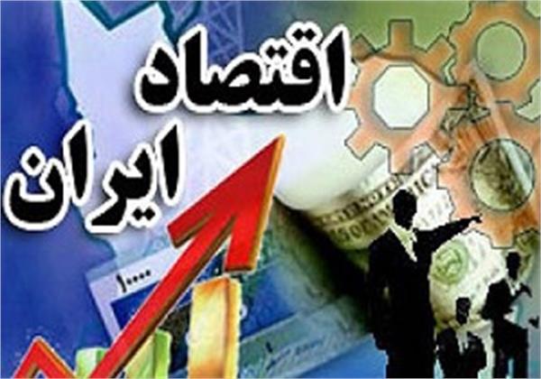 آمارهای موجود با چشم انداز رشد اقتصادی سازگاری دارد؟!