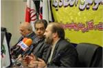 نشست خبری اتحادیه صادرکنندگان فرآورده های نفت،گاز و پتروشیمی ایران
