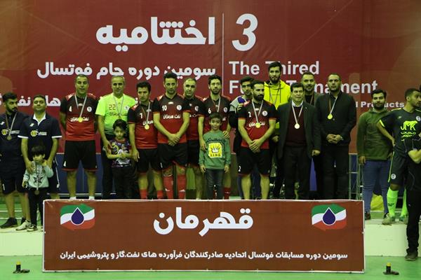 اختتامیه سومین دوره مسابقات فوتسال اتحادیه 101