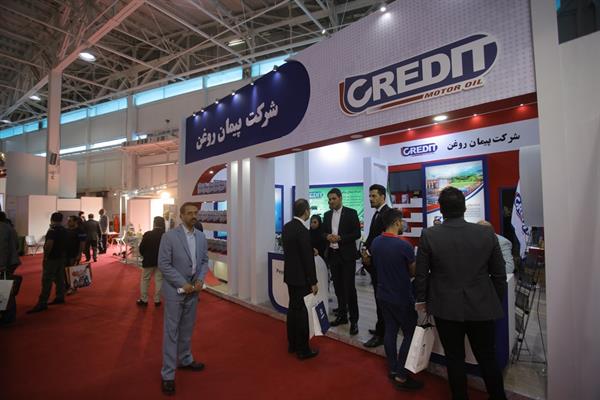 سومین روز نمایشگاه 98 11