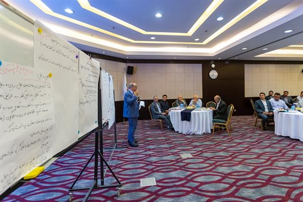 نشست تخصصی تدوین سند استراتژی 26