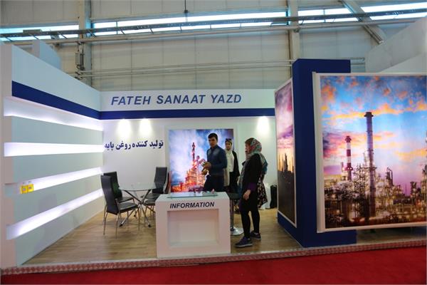 شرکت های حاضر در سالن اتحادیه در نمایشگاه نفت 1396 55