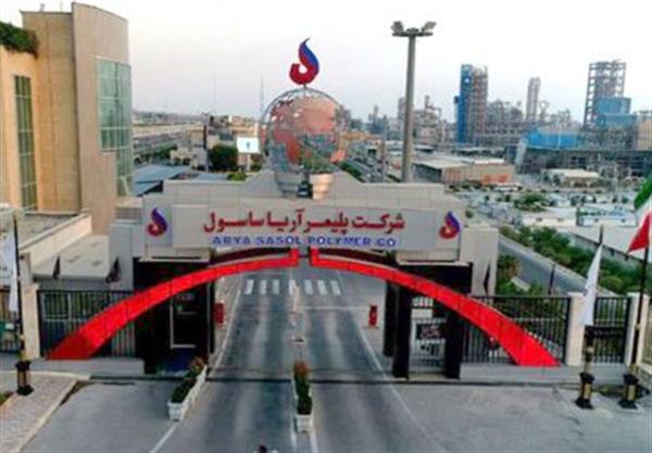 تعطیلی چند روزه واحد الفین «آریا»