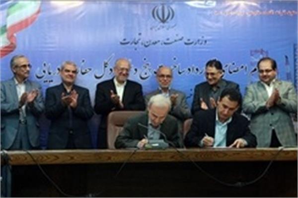 قرارداد ساخت ٥ دستگاه دکل حفاری دریایی امضا شد