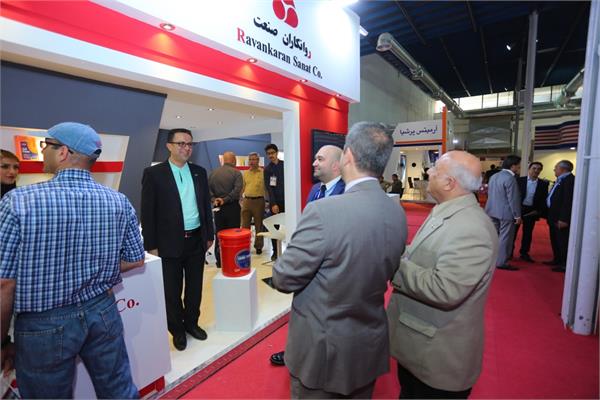 روز اول 21 نمایشگاه نفت 9