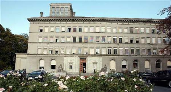 WTO welcomes Iran accession bid