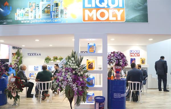 بیست و سومین نمایشگاه نفت گاز و پتروشیمی ایران 10