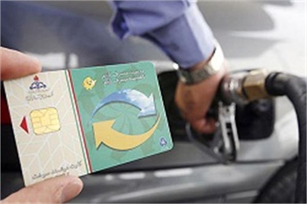 نشست بنزینی دولت