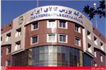عرضه پلی اتیلن بدون محدودیت از امروز در بورس کالا
