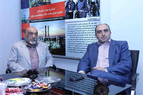 نمایشگاه نفت و گاز 93 13