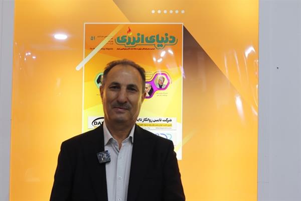 گزارش تصویری از چهارمین روز بیست و هفتمین نمایشگاه بین المللی نفت و گاز پالایش 78