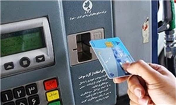 مراجعه به مراکز پلیس+۱۰ برای دریافت کارت سوخت پیش از شهریورماه