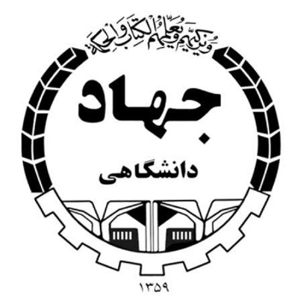 ایجاد شرکت های دانش بنیان نیازمند توسعه زیرساخت ها