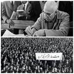 نگاهی به ملی شدن صنعت نفت ایران