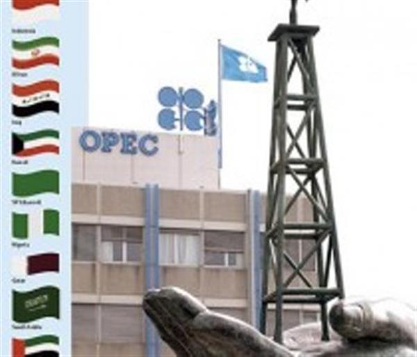 Iranian ex-OPEC envoy urges OPEC, non-OPEC producers to manage market
