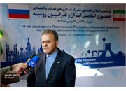 Iran, Russia to finalize six cooperation documents at joint commission