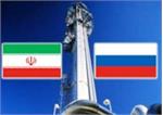 روسیه نفت و گاز ایران را می‌فروشد؟