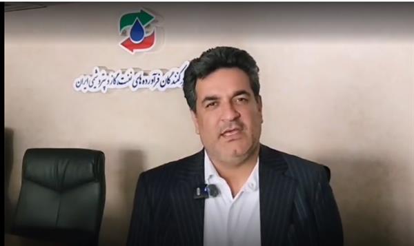 برگزاری کمیسیون پتروشیمی اتحادیه صادرکنندگان فراورده‌های نفت گاز و پتروشیمی ایران مورخ یازدهم خرداد ۴۰۴