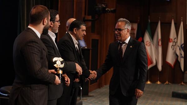 شانزدهمین کنفرانس سالانه اتحادیه  7