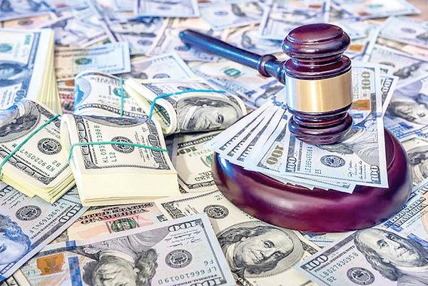 آخرین قربانیان لنگر دلا‌ری