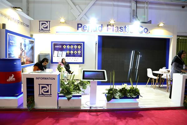 بیست و سومین نمایشگاه نفت گاز و پتروشیمی ایران 25