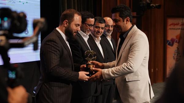 شانزدهمین کنفرانس سالانه اتحادیه  11