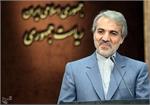 نوبخت: از مردم عذرخواهی می کنیم
