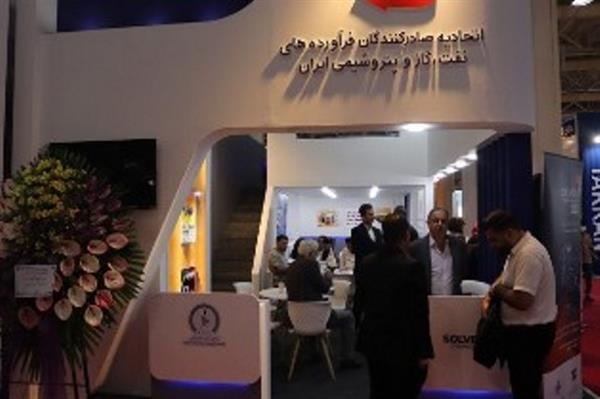 گزارش تصویری از اولین روز بیست و هفتمین نمایشگاه بین المللی نفت و گاز پالایش  4