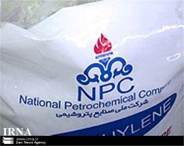 صادرات فرآورده های پلیمری پتروشیمی تبریز به 13 کشور صنعتی جهان
