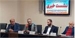 بند ن تبصره ۶ لایحه بودجه ۱۴۰۲؛ سنگ بنای نابودی صادرات فرآورده های نفتی، گازی و پتروشیمی