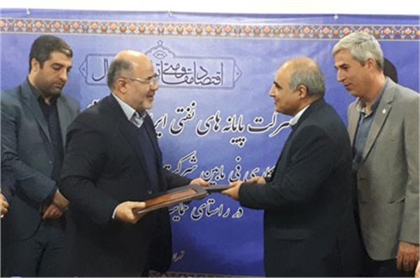 شرکت پایانه‌های نفتی و وزارت دفاع تفاهم‌نامه همکاری امضا کردند