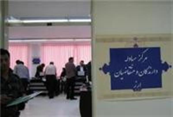 سخنگوی مرکز مبادلات ارزی:نظر ما برای ارز صادرکنندگان نرخ مبادله‌ای است