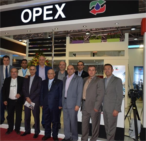 نمایشگاه بیستم نفت