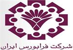 فرابورس میزبان پتروشیمی آبادان