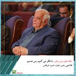 ما فکر می کنیم، پس هستیم