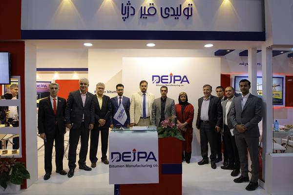 چهارمین روز نمایشگاه 98 8