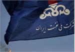 بدهی ۶۰ میلیارد دلاری شرکت ملی نفت به بانک‌ها