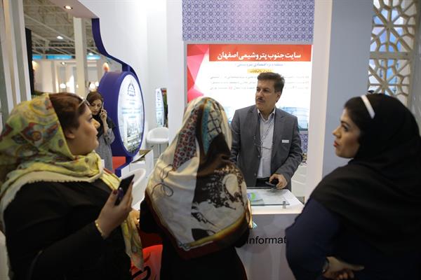 دومین روز نمایشگاه 98 15