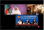 رایزنی عربستان و چین درمورد بازار جهانی نفت