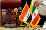 سوآپ نفت عراق از طریق ایران در مسیر اجرایی قرار دارد