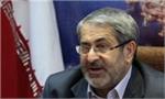 طرح تبدیل منطقه قشم به قطب جدید انرژی در خلیج فارس نهایی شد
