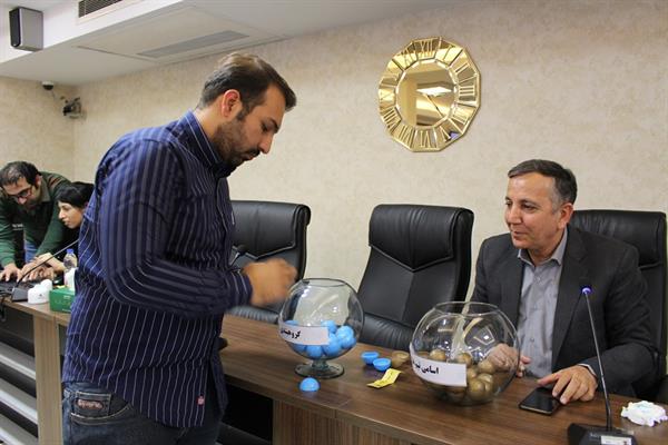 قرعه کشی سومین دوره مسابقات فوتسال اتحادیه صادرکنندگان فرآورده های نفت،گاز و پتروشیمی ایران 6