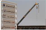 پیشرفت طرح متانول هفتم از74 درصد گذشت