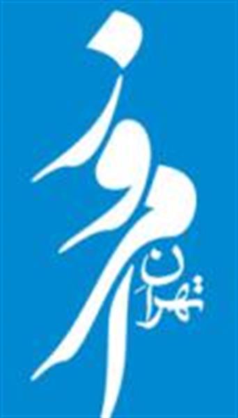 یکی از راهکارهای ایران برای مقابله با تحریم‌های نفتی عنوان شد //تشکیل 3 کنسرسیوم خصوصی برای صادرات نفت